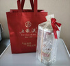 五糧液 普五八代  濃香型白酒 52度 500ml*2 雙瓶 【名酒鑒真】年份隨機 曬單實(shí)拍圖