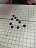 得力（deli）圍棋套裝五子棋磁石圍棋棋盤成人361顆學(xué)生開學(xué)禮物加大號(hào) 曬單實(shí)拍圖
