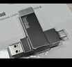 ThinkPad聯(lián)想Thinkbook 64GB Type-C USB3.1 U盤 讀速150MB/s 手機電腦 雙接口 u盤辦公商務(wù)優(yōu)盤 BU100 曬單實拍圖