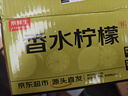 京鮮生 廣東香水檸檬 3斤裝 單果70g+ 生鮮檸果榨汁 源頭直發(fā)包郵 曬單實拍圖