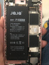 JQJQ 蘋果6s電池【3C認(rèn)證】iphone6s電池 蘋果手機(jī)內(nèi)置電池大容量至尊版2280mAh手游戲直播電池 曬單實(shí)拍圖