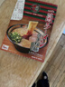 一蘭日本原裝進口5人份/645g豚骨網(wǎng)紅博多拉面細面速食方便面直面 5人份645g*（1盒） 曬單實拍圖