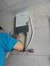 蘇泊爾（SUPOR）【免費安裝】7000W即熱式電熱水器四季家用小型超薄速熱恒溫廚房衛(wèi)生間洗澡淋浴過水熱電熱水器 7000W PR10-白色【納米抑菌+送漏?；ⅰ?曬單實拍圖