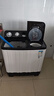 志高半自動(dòng)洗衣機(jī)雙桶雙缸老式家用大容量出租房雙筒小型波輪雙杠洗衣機(jī)洗滌+脫水 店長(zhǎng)推薦｜16.0公斤｜強(qiáng)力去污【洗10+脫6】 曬單實(shí)拍圖