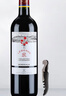 拉菲（LAFITE）紅酒傳奇波爾多玫瑰法國(guó)原瓶進(jìn)口凱薩天堂古堡干紅葡萄酒禮盒整箱 傳奇玫瑰 750ml 單瓶裝 曬單實(shí)拍圖