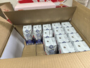 光明莫斯利安常溫酸奶原味200g*24盒營養(yǎng)早餐酸奶量販裝 曬單實(shí)拍圖