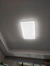 美的（Midea）客廳大燈led吸頂燈臥室燈簡約現(xiàn)代餐廳燈具140瓦三色明軒A1包安裝 曬單實(shí)拍圖