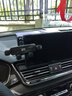松占奧迪A4L Q5L Q2L A5汽車(chē)載專(zhuān)車(chē)專(zhuān)用無(wú)線(xiàn)充電手機支架配件內飾用品 重力式靜音款【不能無(wú)線(xiàn)充電】 21-25款奧迪A4L/A5/Q5L-10.1寸屏 曬單實(shí)拍圖