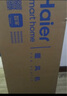 海爾（Haier） 暖風(fēng)機家用取暖器石墨烯立式電暖風(fēng)浴室熱風(fēng)機冷暖風(fēng)扇電暖氣節(jié)能速熱電暖器臥室烤火爐 【石墨烯速熱】機械款HNF-2254A 曬單實拍圖