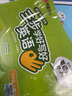 【2025新版】華夏萬卷三步寫好規(guī)范字小學(xué)生語文人教版英語PEP版同步練字帖三年級上冊（2本套） 曬單實拍圖