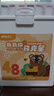 晨光（M&G）文具48色食品級馬克筆安全三角桿雙頭水性水彩筆熒光筆記號筆學生美術(shù)繪畫生日開學禮物 APMT80C8 曬單實拍圖