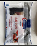 Clearwater 加拿大二去（去邊去內(nèi)臟）北極貝切片100g 0添加不含沙解凍即食 曬單實(shí)拍圖