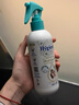 喜凈Hygiene香氛噴霧 扁桃仁奶香220ml 防靜電噴霧衣物除皺除味留香 曬單實拍圖