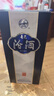 汾酒 青花20升級版 清香型白酒 53度500mL 單瓶（新版新包裝） 曬單實拍圖