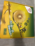 佳沛（zespri）新西蘭 陽(yáng)光金果12粒單果約122-146g 獼猴桃 中秋水果禮盒 曬單實(shí)拍圖