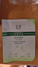 玉澤（Dr.Yu） 皮膚屏障修護保濕霜50g（乳液面霜修護霜乳補水保濕 敏感?。?曬單實拍圖