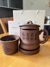 EATKM輕奢品牌純手工紫砂杯茶杯大容量茶水分離辦公帶蓋主人杯泡茶杯子 厚德載物（內(nèi)膽過濾款） 曬單實(shí)拍圖