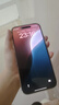 Apple/蘋果 iPhone 16 Pro Max（A3297）256GB 沙漠色鈦金屬 支持移動聯(lián)通電信5G 雙卡雙待手機 曬單實拍圖