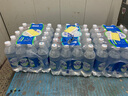 延中延中咸青桔風(fēng)味鹽汽水600ml*20瓶/箱 補水補鹽碳酸飲料鹽汽水 曬單實(shí)拍圖