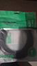畢亞茲 CAT6六類網(wǎng)線千兆網(wǎng)線連接器rj45水晶頭彎頭電腦網(wǎng)絡(luò)跳線成品網(wǎng)線 上彎3米 曬單實(shí)拍圖