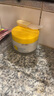 悅芙媞多酸泥膜油皮深度清潔去黑頭涂抹面膜送女友 泥膜50g+泥膜30g 曬單實(shí)拍圖