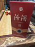 汾酒 紅花大師  清香型 白酒 53度 500ml 單瓶裝 曬單實(shí)拍圖
