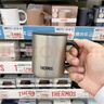 膳魔師（THERMOS）2023新款日本進(jìn)口膳魔師保溫杯保冷杯辦公室男女商務(wù)咖啡杯泡茶杯 磨砂原色【450ml】 曬單實拍圖