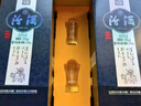 汾酒 青花20 清香型白酒 53度 375ml*2瓶禮盒裝內含酒具 商務送禮 曬單實拍圖