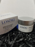 Losoki瑞士進口眼霜淡化細紋提拉緊致黑眼圈去眼袋抗皺抗衰老護膚品禮物 曬單實拍圖