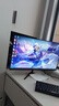 華碩（ASUS）品牌機(jī)【14代酷睿i7】臺(tái)式電腦主機(jī)商用辦公獨(dú)顯政府企業(yè)采購設(shè)計(jì)渲染補(bǔ)貼家用游戲電腦整機(jī)全套 一：辦公酷睿i5/16G/756G硬盤 電腦主機(jī)+24寸顯示屏全套【高清藍(lán)光護(hù)眼】 曬單實(shí)拍圖