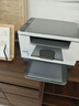 惠普（HP）M233dw打印機(jī)232dw 激光打印機(jī)辦公室A4 家用打印機(jī)雙面 無線黑白打印機(jī)復(fù)印機(jī)掃描機(jī)一體機(jī)M233DW 曬單實(shí)拍圖
