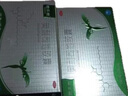 賽樂賽賽樂賽奧利司正品減肥瘦肚子潤腸通便燃脂瘦身100%正品保證藍帽品 瘦肚子瘦大腿2盒48粒見效裝 左旋肉堿藥房同綬正品快速排油挑戰(zhàn)7天30斤大肚子 曬單實拍圖