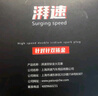 湃速14-25款大眾凌渡/凌渡L 1.4T雙銥金火花塞原廠適配尺寸4只裝9922 曬單實拍圖