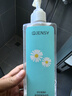 真皙洋甘菊維E保濕舒緩身體ru女男補水保濕滋潤細膩 300ml 洋甘菊維E身體乳 曬單實拍圖