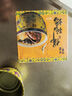 一蝦一世界金湯佛跳墻250g/罐 海參鮑魚(yú)花膠年貨禮品送禮海鮮禮盒加熱即食 精品佛跳墻【券后6罐99】 曬單實(shí)拍圖
