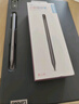 聯(lián)想（Lenovo）小新Pad 觸控筆 磁吸鍵盤 平板電腦適用 小新PadPro 12.7英寸【驍龍版】二代觸控筆 曬單實(shí)拍圖