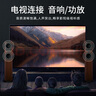 臻威（ZHENWEI）optical數(shù)字光纖音頻線電視DVD投影儀功放機(jī)頂盒家庭影院音頻線spdif方口音響連接線-20米 曬單實(shí)拍圖
