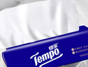 得寶（TEMPO）一博同款 乳霜紙 Lotion4層70抽*16包 云柔巾 保濕嬰兒紙巾 抽紙 曬單實(shí)拍圖