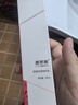 康芙美舒緩保濕特護乳80ml/次日達/京東自營/官方正品 曬單實拍圖