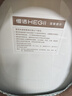 恒潔（HEGII）馬桶905 超旋風(fēng)雙漩沖水抗菌釉面虹吸式坐便器HC0905DT-305 曬單實(shí)拍圖