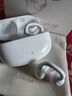 漫步者（EDIFIER）Comfo Clip Q耳夾式藍(lán)牙耳機(jī)開放式不入耳氣骨傳導(dǎo)概念長(zhǎng)續(xù)航同聲傳譯戶外運(yùn)動(dòng)跑步耳麥qq耳夾禮物 奶霜白+入會(huì)減5元+音樂(lè)會(huì)員 曬單實(shí)拍圖