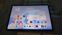 HUAWEI MatePad 11.5 S 柔光版 2025 華為平板電腦 2.8K超清云晰柔光屏學生學習 WIFI 12GB+512GB 深空灰 曬單實拍圖