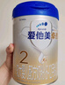 愛(ài)他美（Aptamil）卓傲較大嬰兒配方奶粉2段（6—12月齡）800g*1罐  愛(ài)他美卓傲 曬單實(shí)拍圖