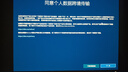 蘋(píng)果（Apple）imac二手蘋(píng)果一體機電腦21.5/27英寸 超薄辦公設計家用娛樂(lè )游戲臺式機電腦 95新27寸【大屏】813-8G/256固態(tài) 曬單實(shí)拍圖