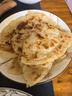 素億家素食佛家純素 純素手抓餅香椿無(wú)葷蛋無(wú)五辛手撕餅煎餅食品 原味【80g*5片/袋】*4袋 曬單實(shí)拍圖