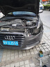 適用于12-15款奧迪A6L大燈總成C7左前車(chē)燈A6右大燈LED日行燈全新 12-15款標配 右邊副駕駛 總成 曬單實(shí)拍圖