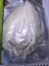 釣魚記開背海鱸魚1斤-1.3斤 三去凈重 冷凍 生鮮 魚類 海鮮水產(chǎn) 曬單實(shí)拍圖