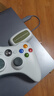 京盞游戲手柄XBOX360電腦pc steam通用有線無線藍(lán)牙震動(dòng)免驅(qū)線性扳機(jī)全新 360無線2.4G白色-全新升級(jí) 曬單實(shí)拍圖