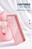 歐米滋 oppor11s手機殼R11plus液態(tài)硅膠oppor11t保護套st全包s軟殼puls防摔 R11【中國紅】膚液態(tài)硅膠 - 送鋼化膜 曬單實拍圖