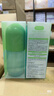 法蘭琳卡蘆薈膠修護(hù)皮膚曬后祛痘膏舒緩凝膠60g面霜100%正品男士軍訓(xùn)專用 曬單實(shí)拍圖